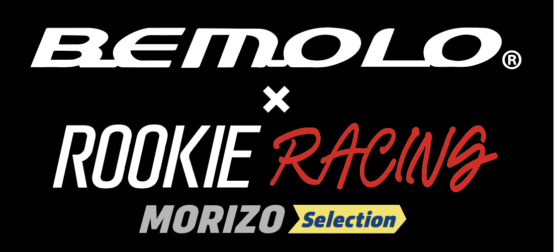 FIA 公認レーシングシューズ「ビモロ レーシング, RR MORIZO Selection」販売予約受付開始のお知らせ