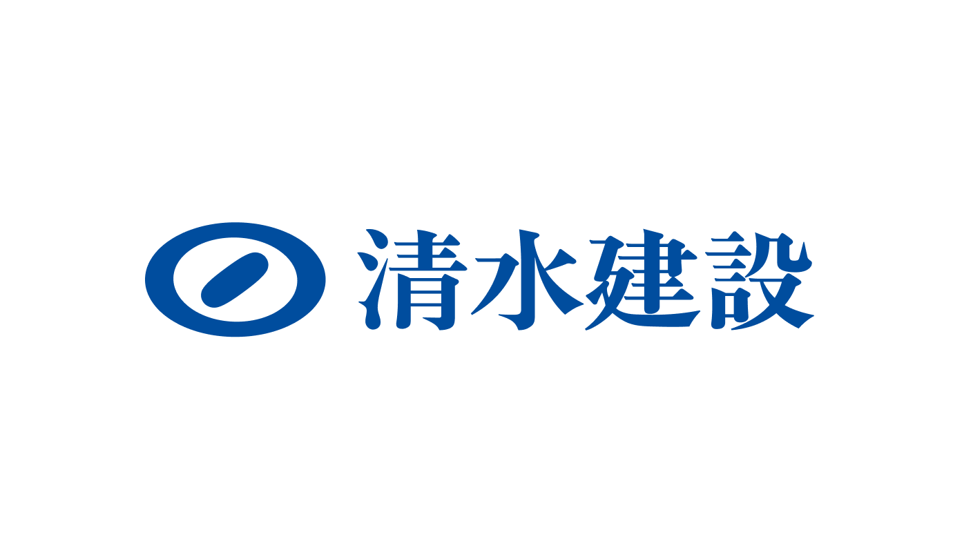 清水建設