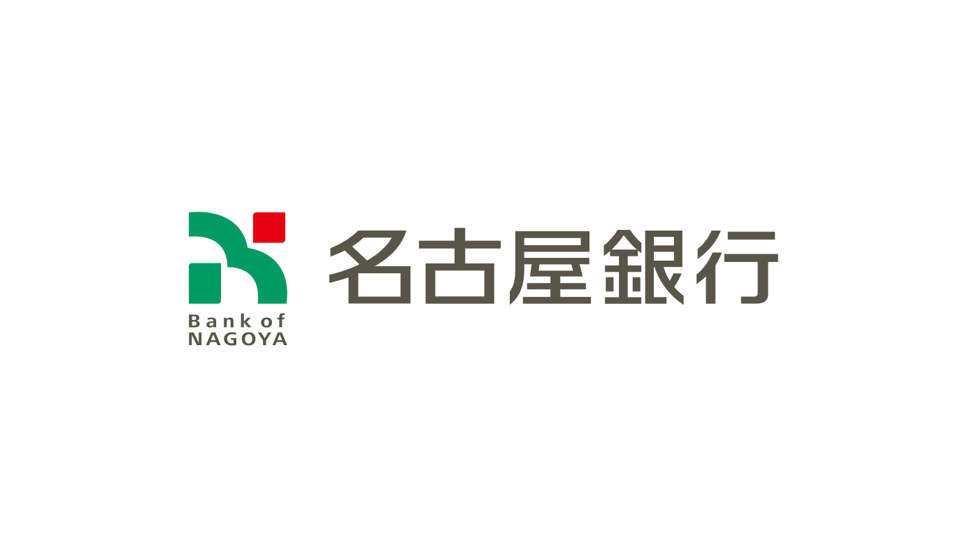 名古屋銀行