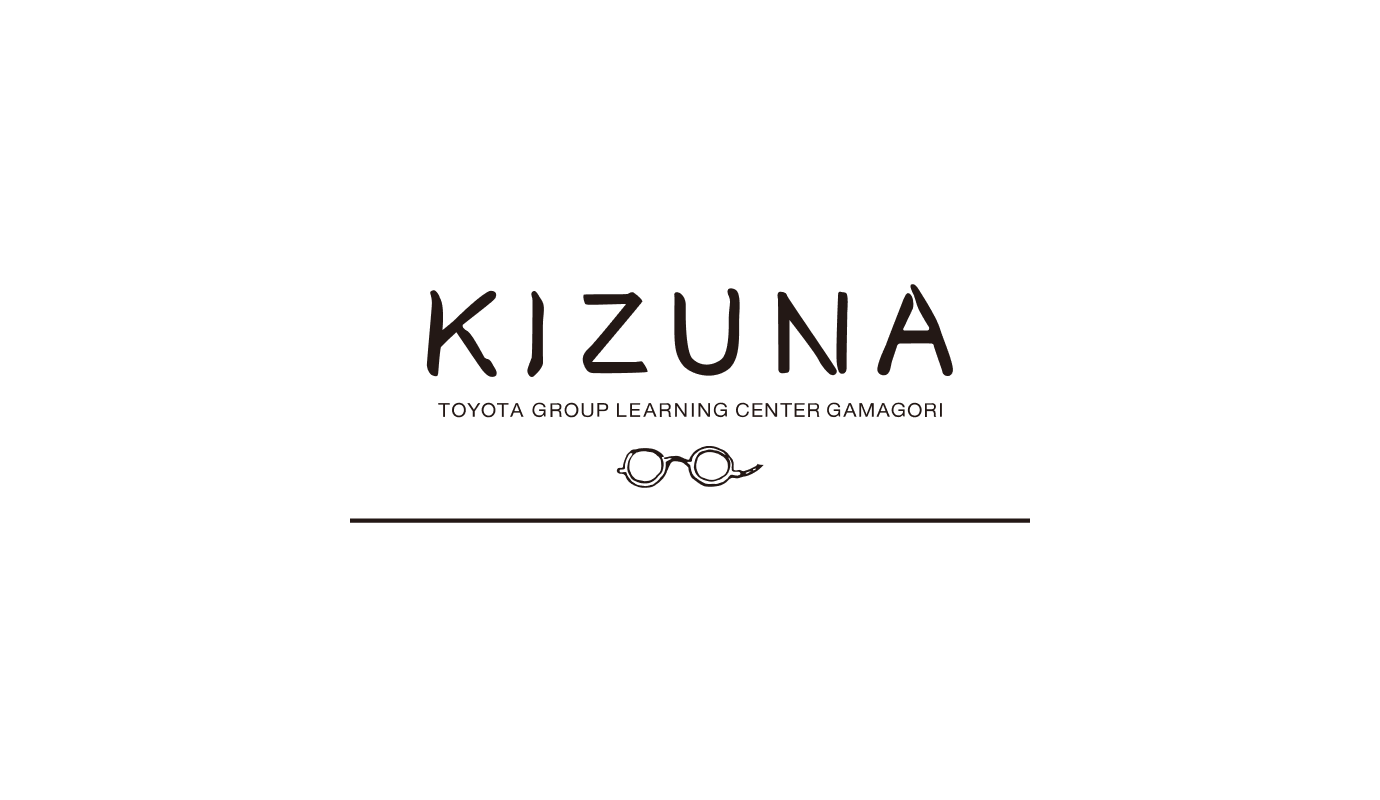 KIZUNA