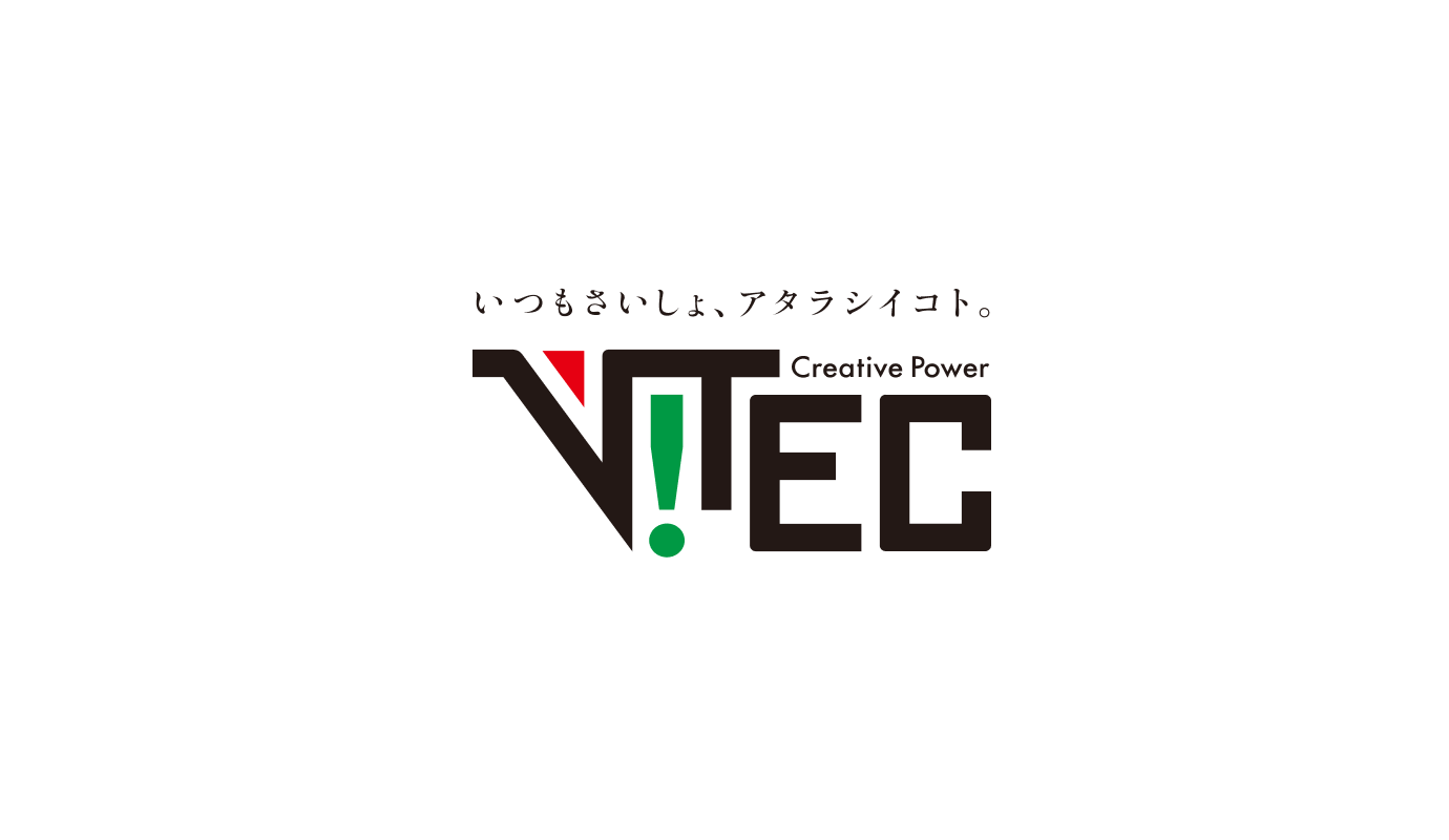 V-tec