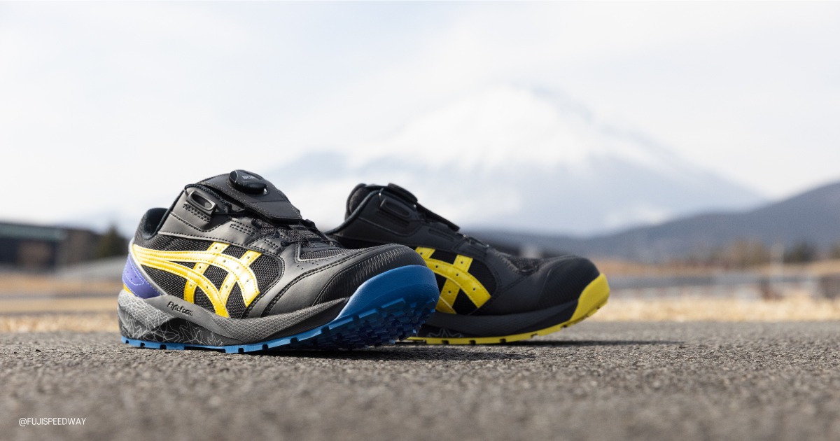 チームカラーを採用  ワーキングシューズ「WINJOB CP229 BOA RR 3」　発売のお知らせ