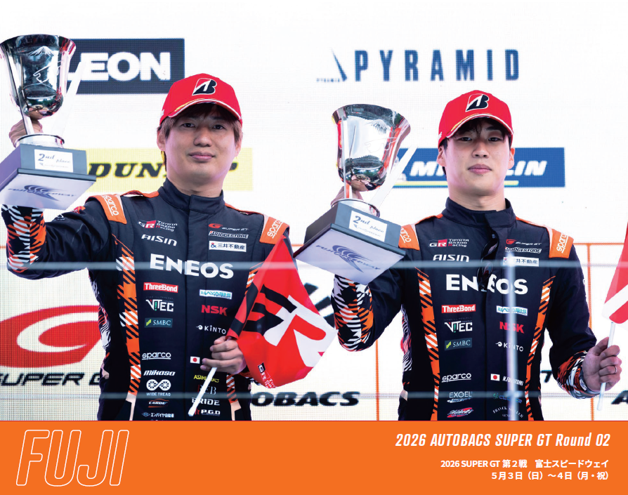 2026 SUPER GT Round 2 – GT500 Class