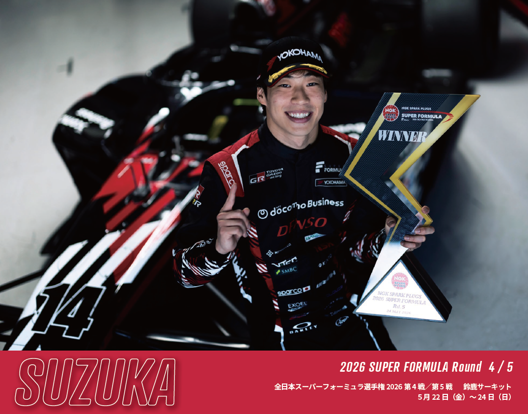 NEWS & REPORT | ROOKIE Racing：ルーキーレーシング