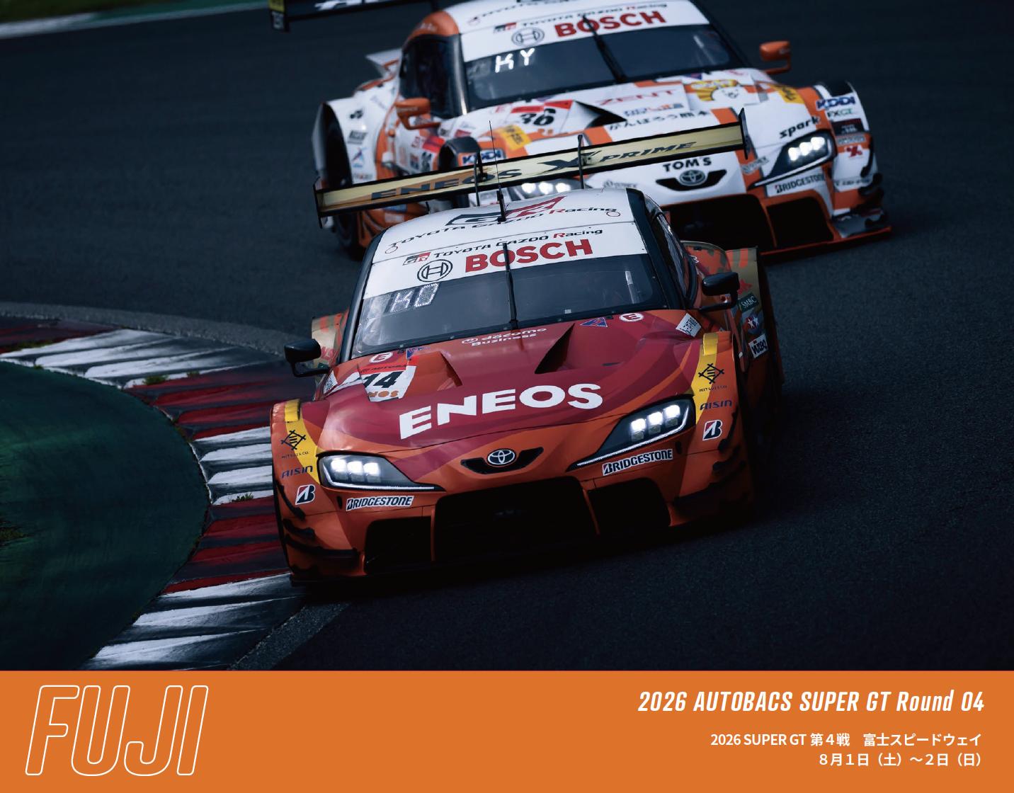 2026 SUPER GT Round 4 – GT500 Class