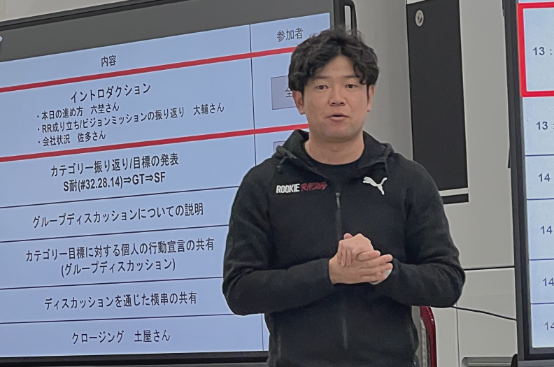 マネージャー